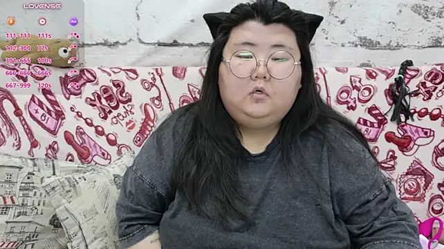 Nadine_asian