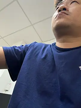 Cunzhangshibage02 webcam