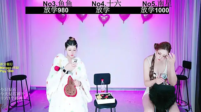 fc-008 (Ask my age) - 单人性感脱衣舞