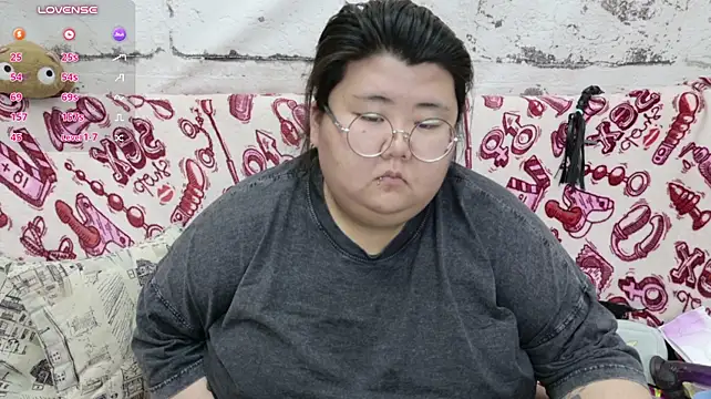 Nadine_asian
