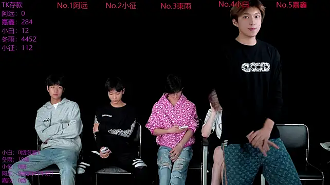 wangjiaxin888 live webcam