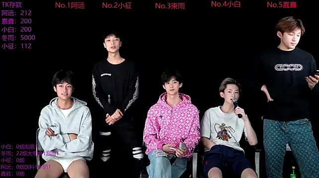 wangjiaxin888