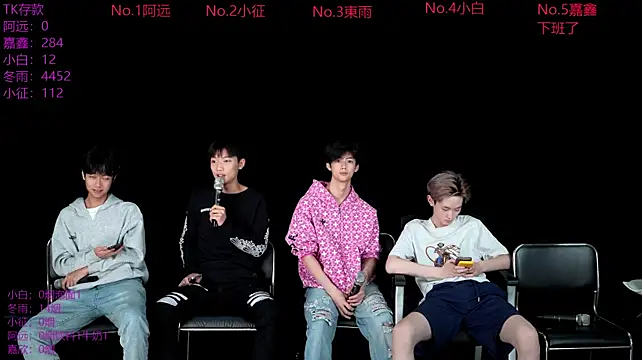wangjiaxin888 live webcam