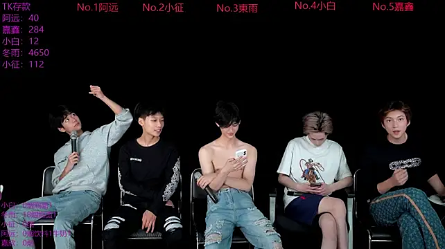 wangjiaxin888