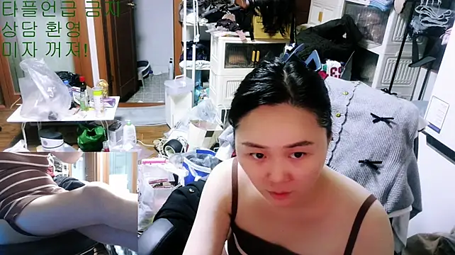 rami0428 live cam
