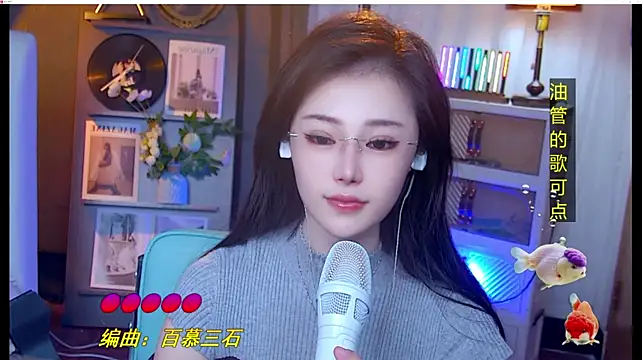MiaAngela77