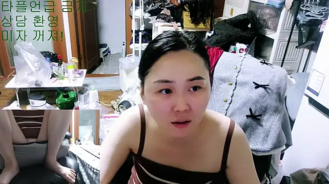 rami0428 webcam