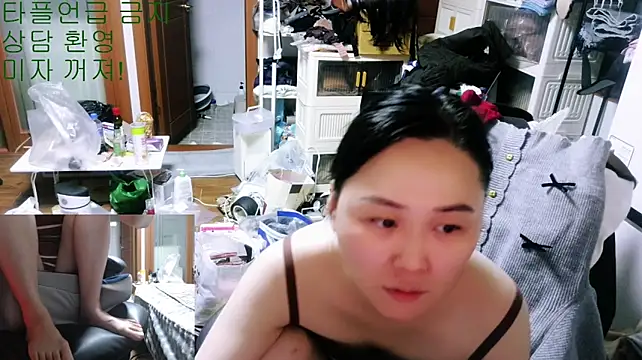 rami0428 live cam