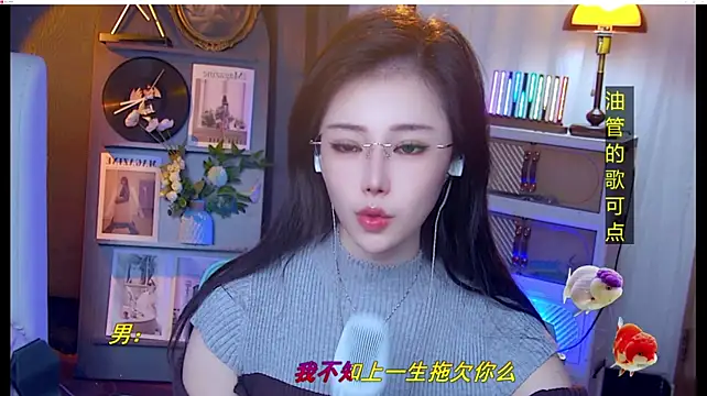 MiaAngela77 webcam
