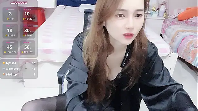 free online adult chat Miaomiao-99