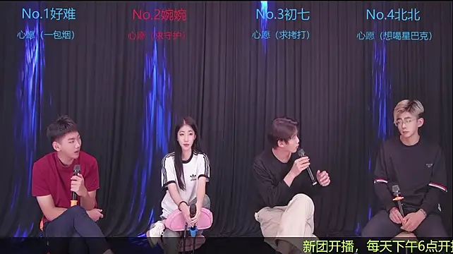 Zhanghao018