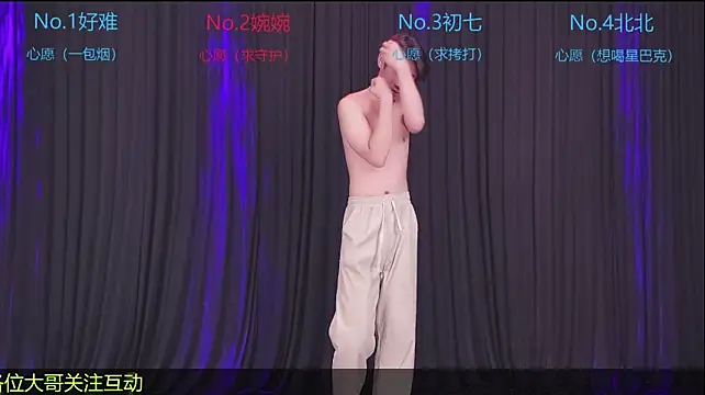 Zhanghao018
