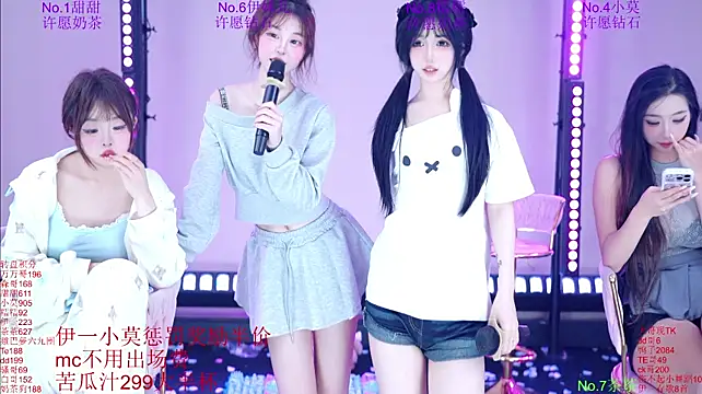 luckybaby-001 (Ask my age) - 开启团舞