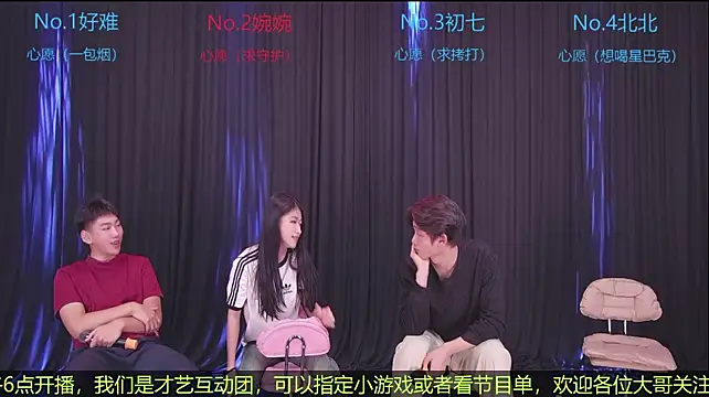 Zhanghao018