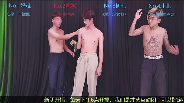 Zhanghao018