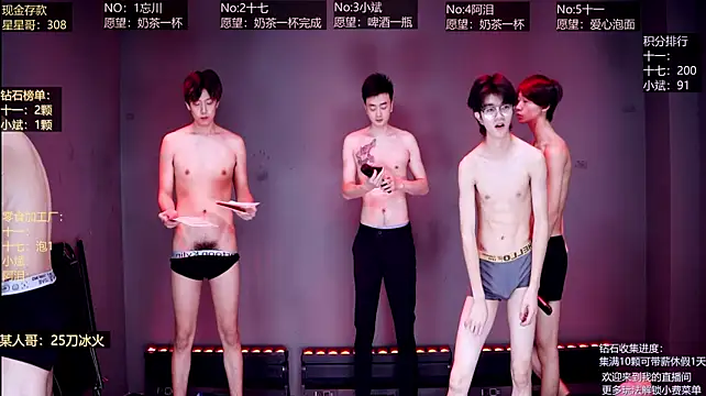 KG-6688 live cam preview