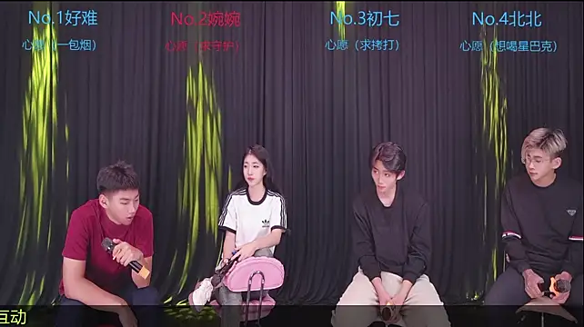 Zhanghao018