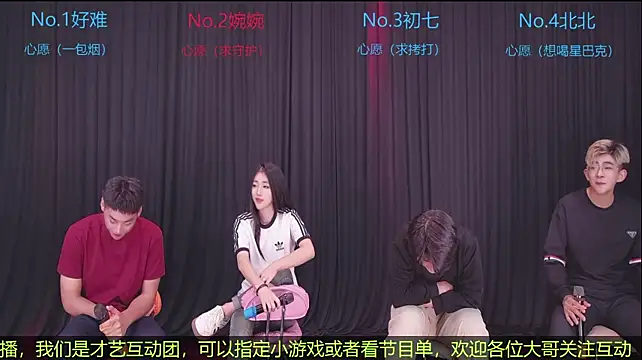 Zhanghao018