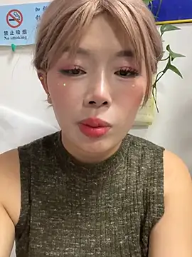 milkwine webcam