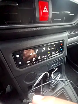 UberPublic