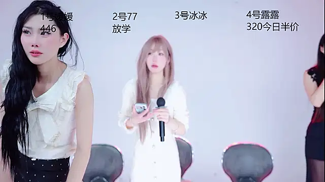 C-resc6688