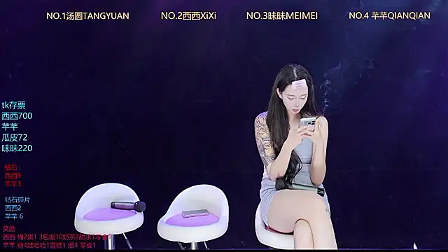 XZJJ-008