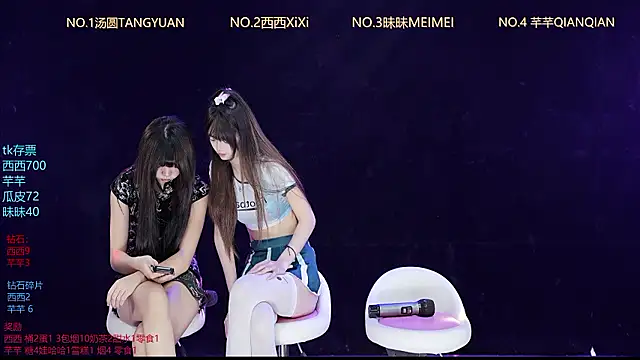 XZJJ-008 live cam on StripChat