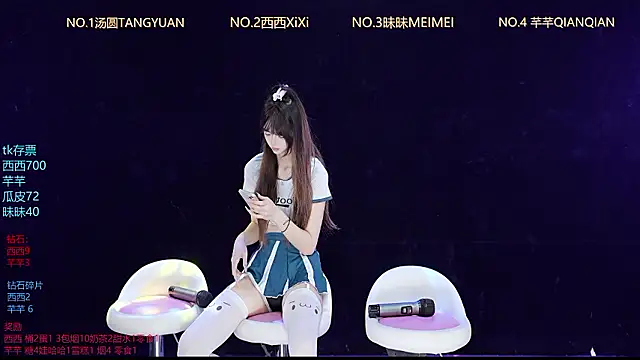 XZJJ-008