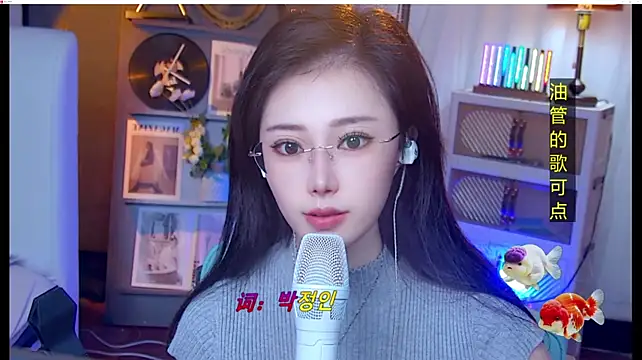 MiaAngela77