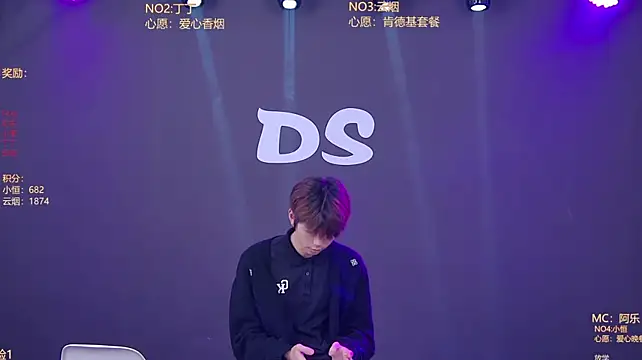 Ds-boy2 live cam on StripChat