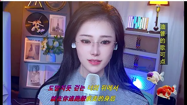 MiaAngela77