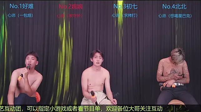 Zhanghao018
