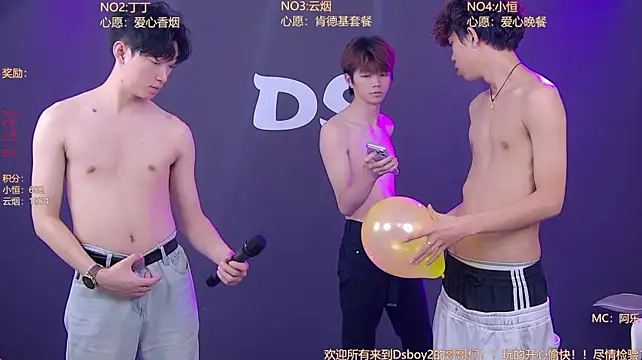 Ds-boy2 live cam on StripChat