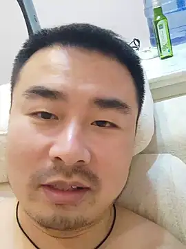 guozuo live webcam