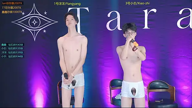 Kg-6888 webcam