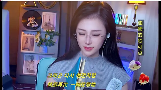 MiaAngela77