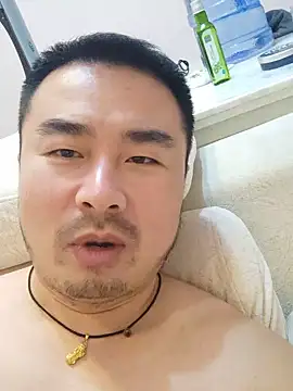 guozuo webcam