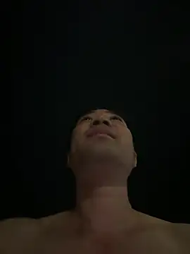 Ilovekhoaito webcam