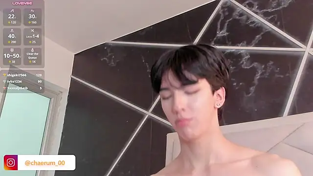 AerumChae live sex cam