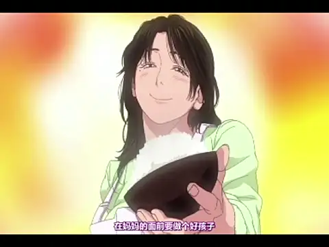 shi-loev