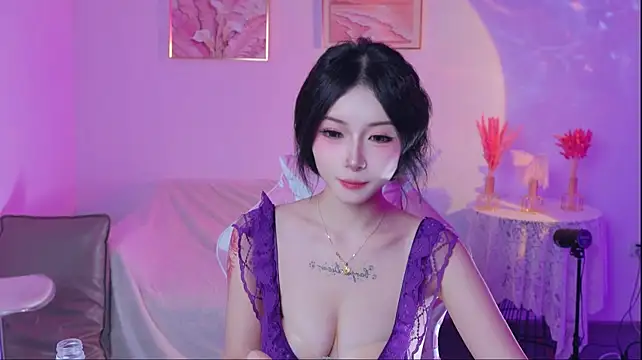 Xiyu-Ada