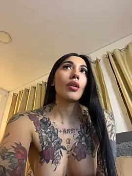 Nahial1