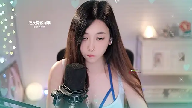 SleepArtist live cam on StripChat