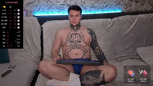 Lechery_boy