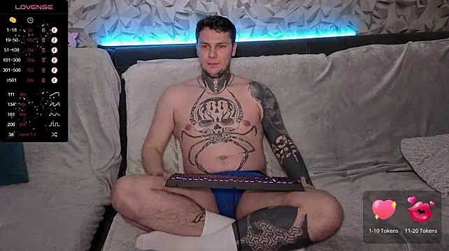Lechery_boy