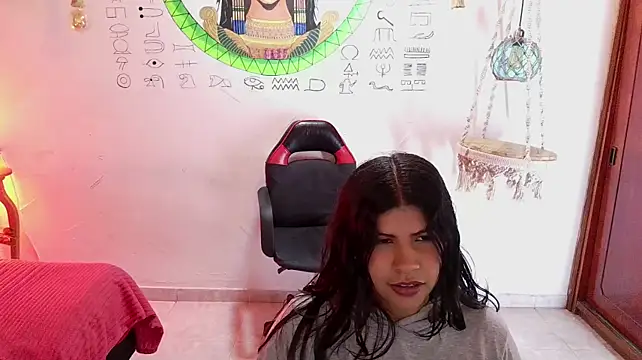 VAINILADREAM webcam