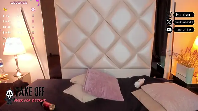 Kumiren