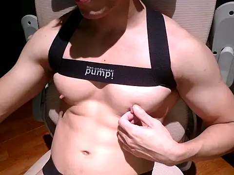 PTacb-12345 live cam