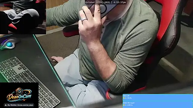 DeanonCam