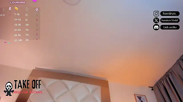Kumiren